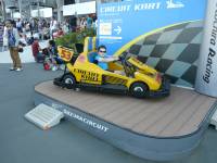   &raquo; Click to zoom ->